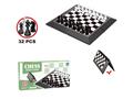 国际象棋